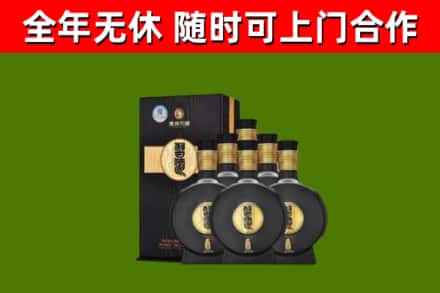 凌河区烟酒回收习酒1988.jpg